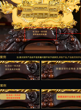 一帆风顺帆船摆件乔迁新居搬迁开业礼品客厅办公室酒柜招财装饰品
