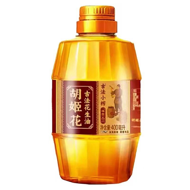 胡姬花小榨花生油 400ml 一级压榨工艺小瓶装家用宿舍炒菜食用油