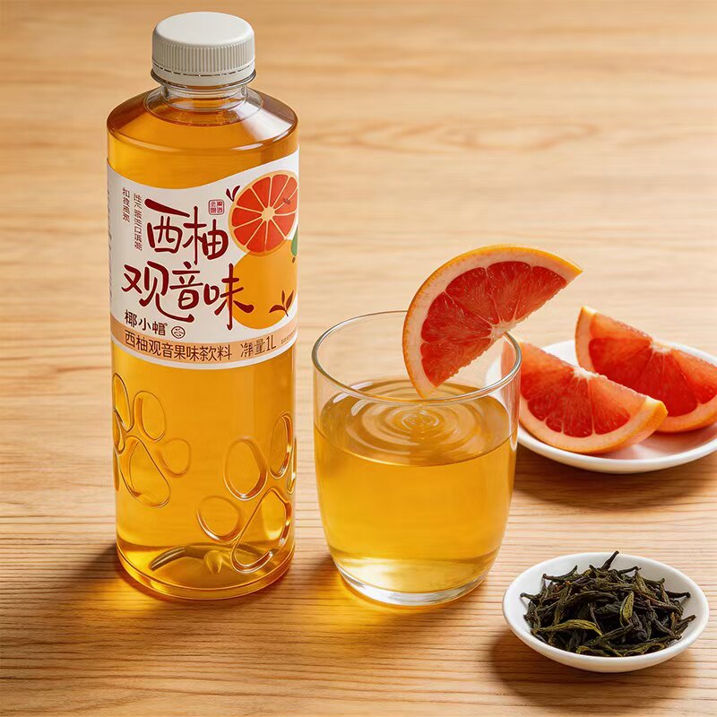 15.9元! 打工人办公室水替！！椰小帽无糖果茶！-1