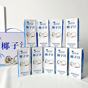 椰小帽椰汁整箱批发椰树椰子汁250ml*10盒[20元优惠券]-寻折猪