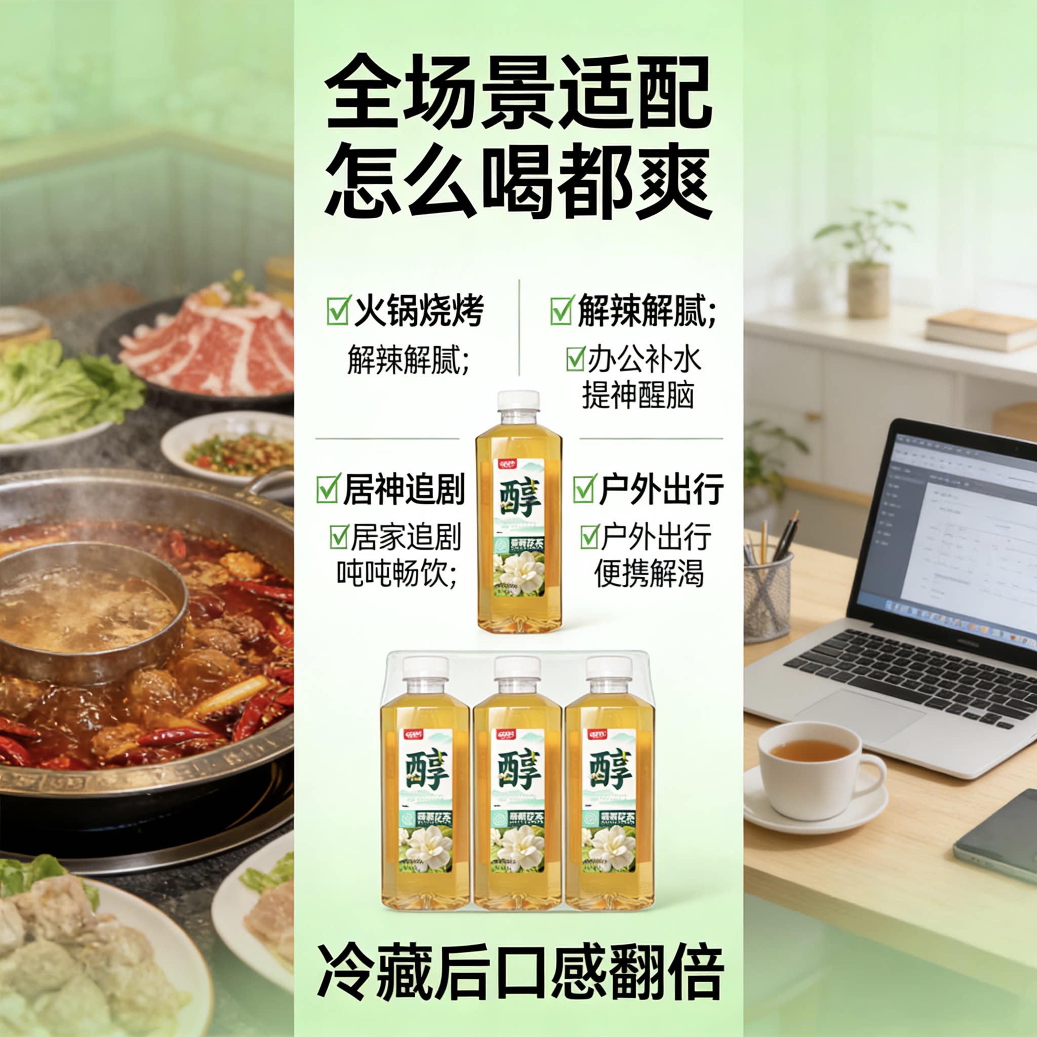 图 3