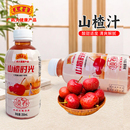 【王老吉】整箱山楂汁350ml*15瓶+礼袋