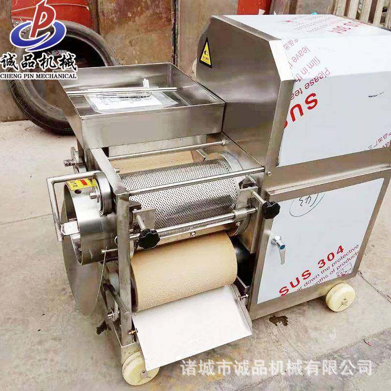 全自动鱼肉鱼刺分离采肉机商用鱼糜剥虾去骨去壳器鱼骨分离去刺机,淘宝优惠券,粉丝福利购,淘宝优惠卷