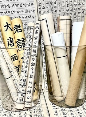 亚克力书法纸卷轴画卷收纳桶透明国画书画宣纸毛笔字画作品收纳筐