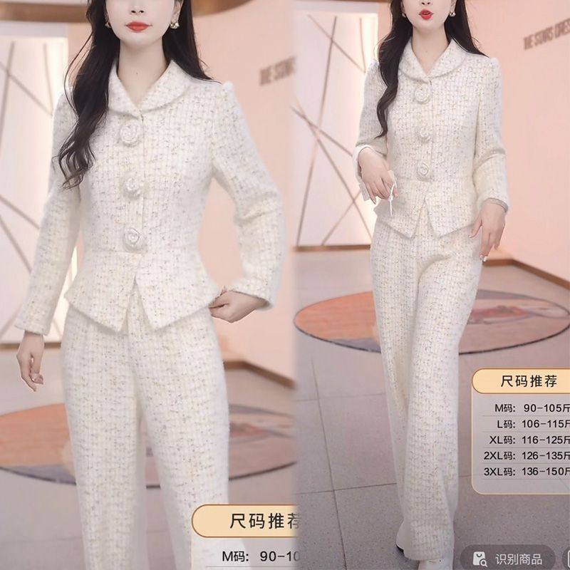 小香风套装2025新款女秋冬时尚高级感翻领上衣裤子洋气减龄两件套,淘宝优惠券,粉丝福利购,淘宝优惠卷