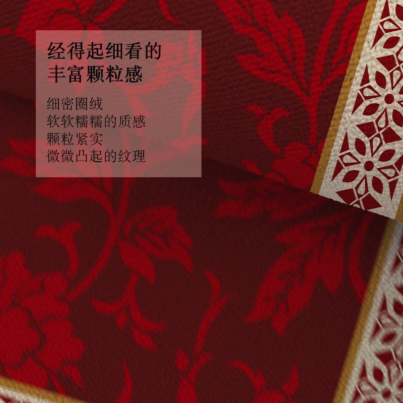 入户门地垫红色高级感地垫入户门垫进门外门口脚垫防滑耐脏可裁剪,淘宝优惠券,粉丝福利购,淘宝优惠卷