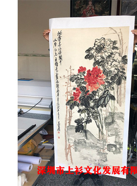 宣纸绢布打印艺术微喷喷绘印刷照片影印国画油画书法字画复制定制