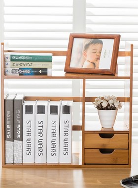 实木楠竹置物摆件架桌面竹子小书架书房带抽屉收纳小物件化妆柜子