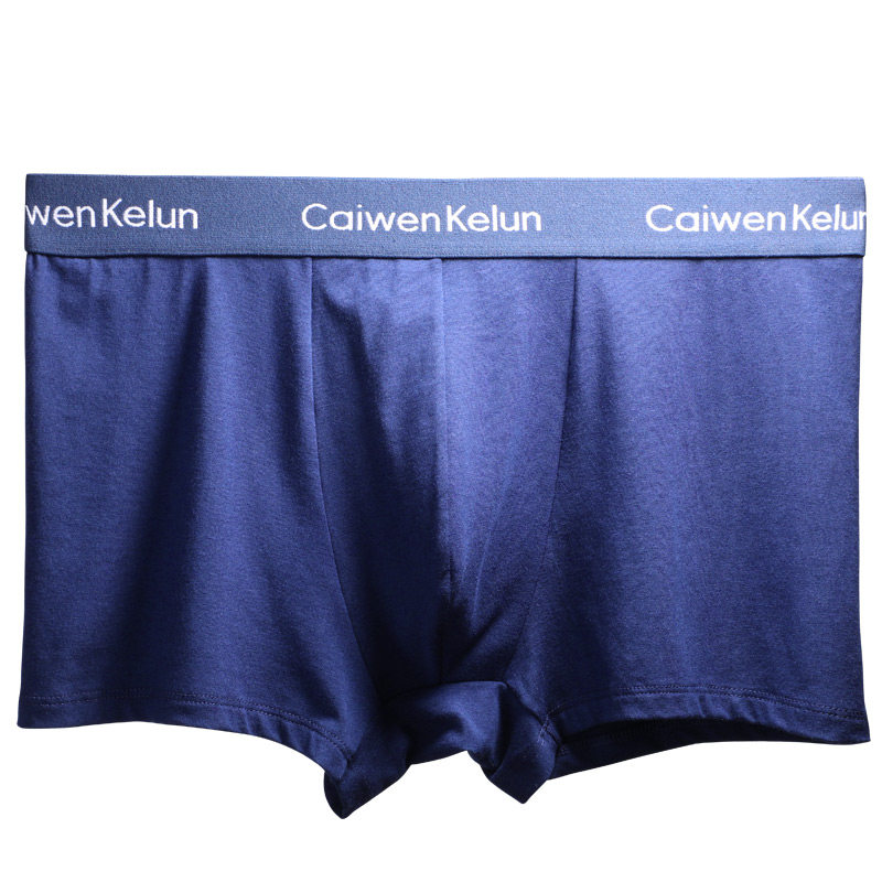 新款单条装男士平角内裤纯棉抗菌透气吸汗青年黑色宽松四角短裤头,淘宝优惠券,粉丝福利购,淘宝优惠卷