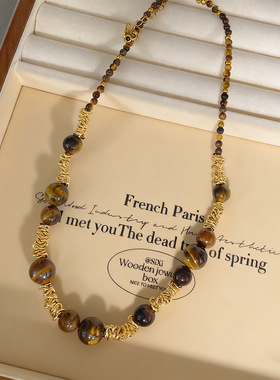 日本品质欧美复古小众虎眼石毛衣链女高级感轻奢配饰美拉德百搭项