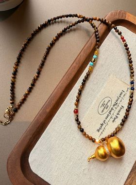 日本品质波西米亚虎眼石串珠项链金色葫芦大象吊坠高级感气质秋冬