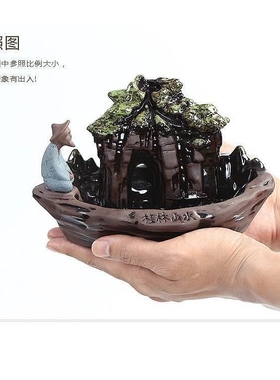 日本品质创意倒流香炉陶瓷香薰炉塔香锥香炉线香插倒流烟香炉