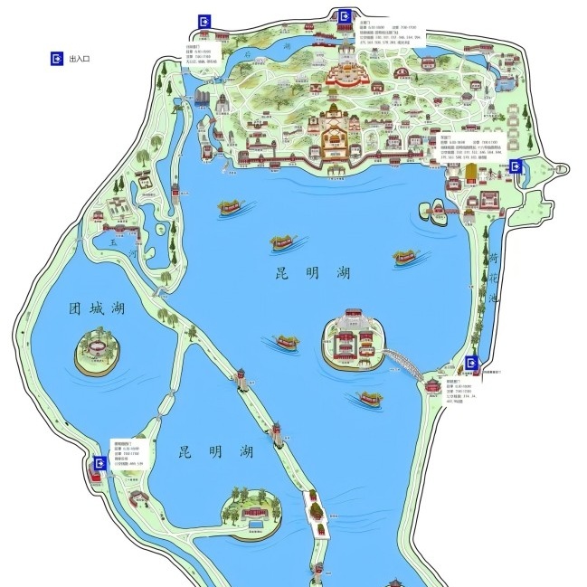 北京旅游天坛公园颐和园圆明园一日跟团游含门票讲解