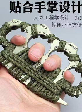 指虎合法防身武器户外拳扣手撑子四指拳套自卫虎指破窗器用品装备