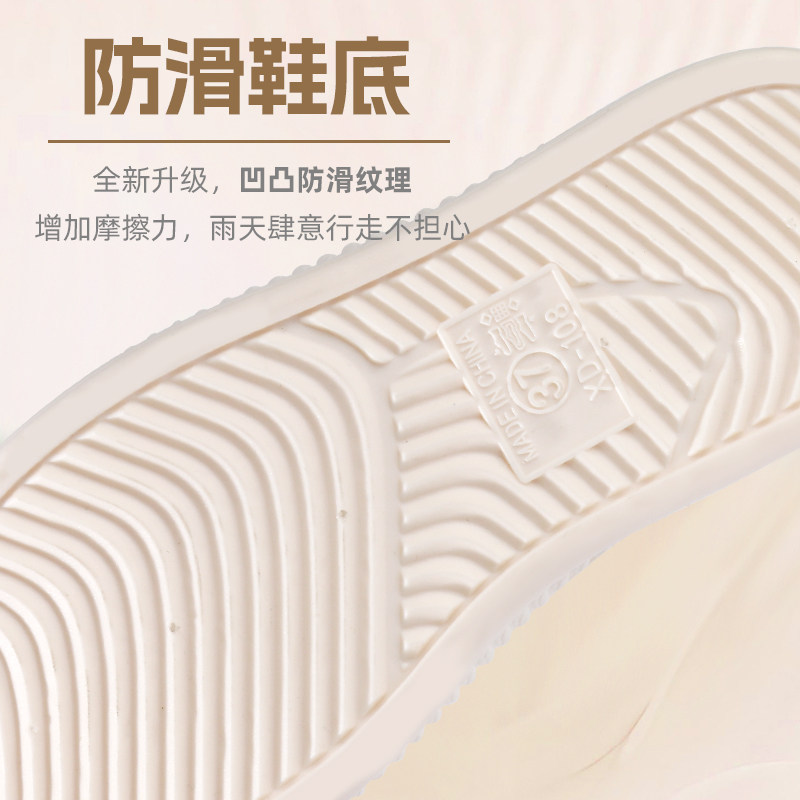 内增高雨鞋女新款厚底低帮水鞋厨房工作防滑防水雨靴成人加绒胶鞋,淘宝优惠券,粉丝福利购,淘宝优惠卷