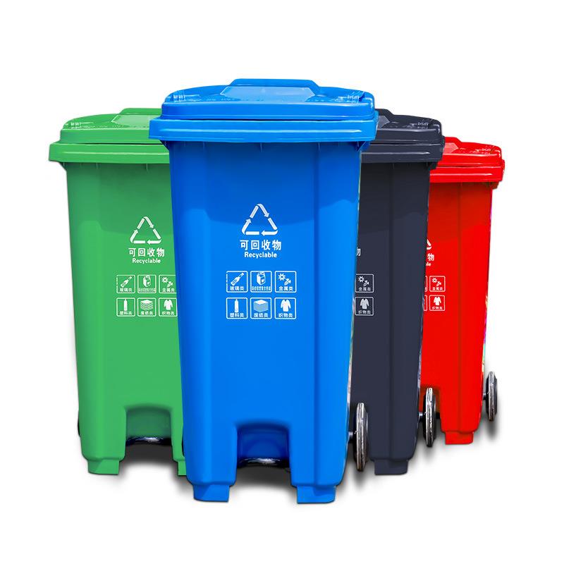 户外垃圾桶商用环卫24升圾加厚大号APE0挂车料脚踏塑桶厨房分类垃 - 图3