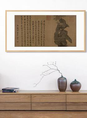 祥龙石装复饰画B-4-30客厅关沙发背景入玄户走廊挂画名画刻中式横