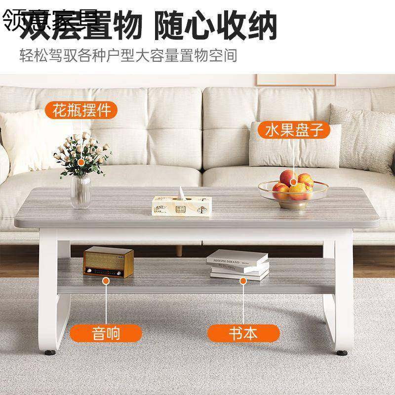 茶小桌子沙发约边柜几角几79699简现代租屋茶几新款简易出卧室边,淘宝优惠券,粉丝福利购,淘宝优惠卷