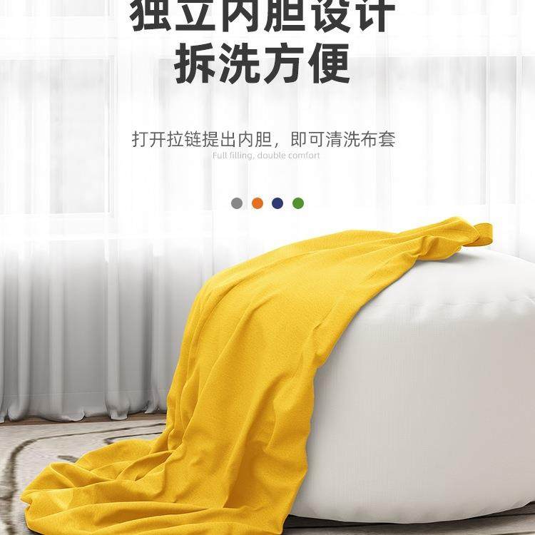 39253沙发豆袋卧室人单人小沙发可躺懒可睡窝闲窝椅小户型阳台休,淘宝优惠券,粉丝福利购,淘宝优惠卷