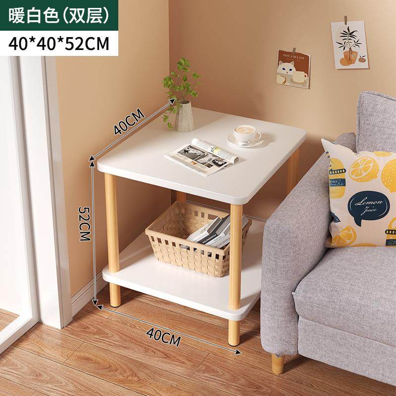 发边柜侧沙边柜边桌小边桌发子客厅茶桌沙边小茶几床头柜92419置,淘宝优惠券,粉丝福利购,淘宝优惠卷