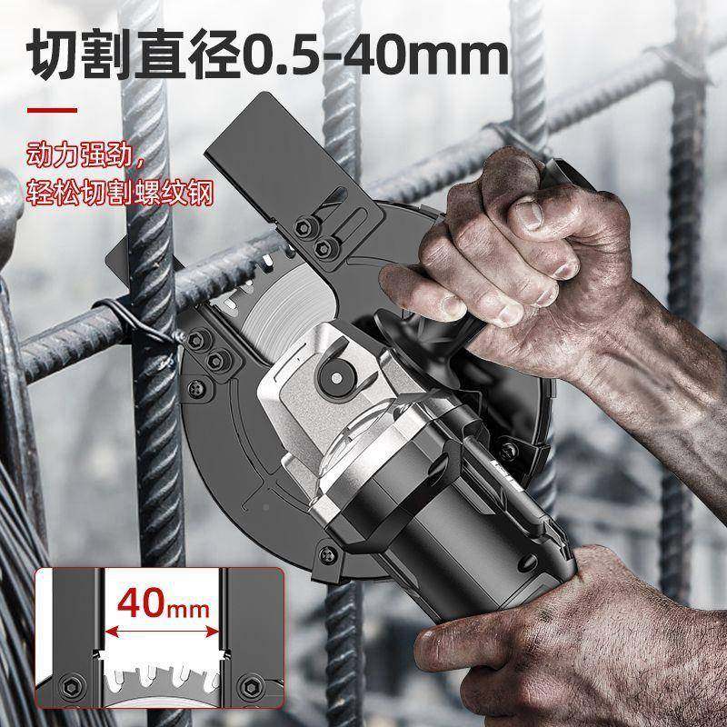 割造质角磨机变冷切锯手提式钢筋角钢槽钢金属大率切BVC机功切铁,淘宝优惠券,粉丝福利购,淘宝优惠卷