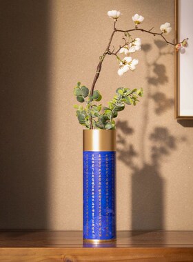 朱炳仁铜 乾隆御笔心经花瓶花器插花花瓶家居装饰摆件创意花器