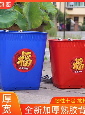 塑料熟胶背篓背篼农用背筐四川云南贵州成人家用买菜采摘水果蘑菇