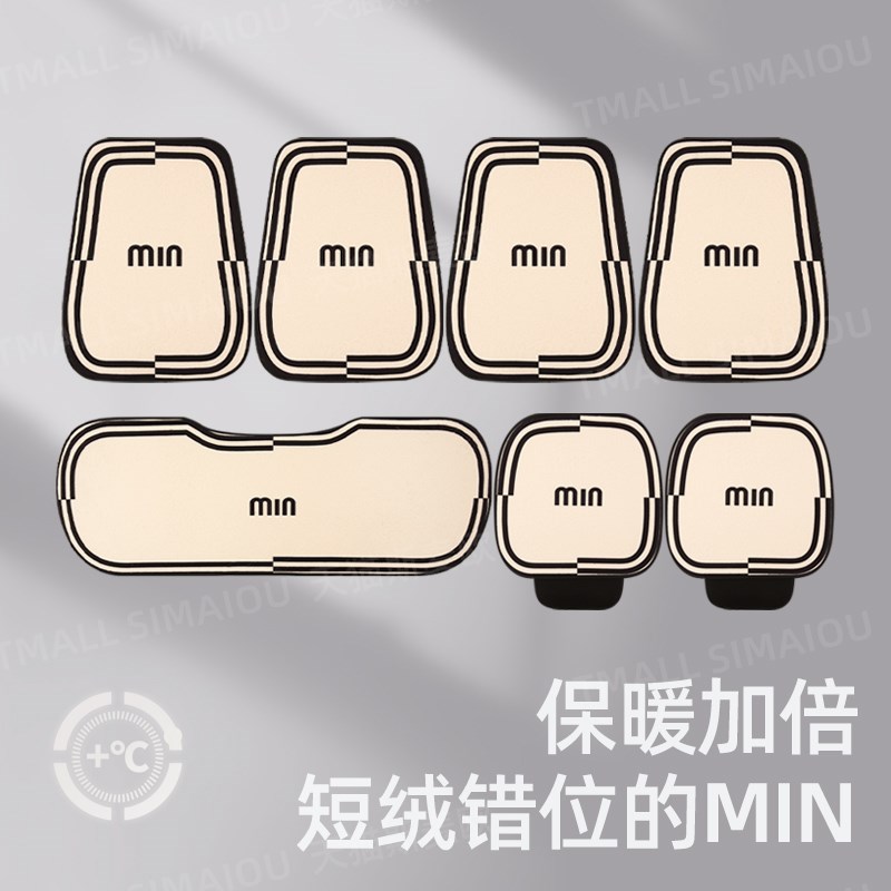 现货速发汽车坐垫四季通用车内座套可爱座椅套秋冬半包后排单片毛 - 图3