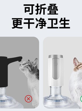 电动桶装水抽水器饮料红