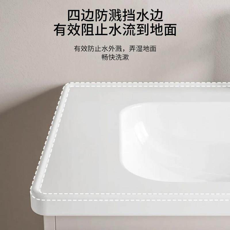 陶瓷一体盆浴室柜组合奶油风卫生间洗漱台轻奢洗手洗脸台洗手脸池,淘宝优惠券,粉丝福利购,淘宝优惠卷