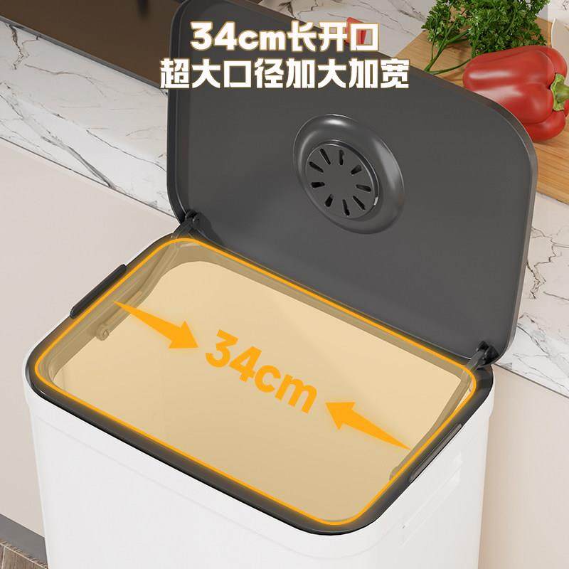 厨房专用垃圾桶家用2025新款带轮可移动大容量滑盖升降高款厨余,淘宝优惠券,粉丝福利购,淘宝优惠卷