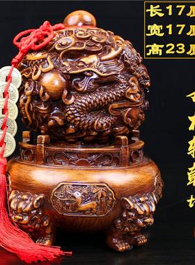 龙转干 干坤九转干 干坤炉风水龙纹鼎摆件转运珠球招财聚宝盆玄关