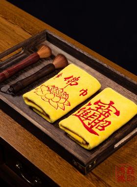 扫地佛尘，清洁佛巾，佛像，香灰清洁刷，软毛掸子，观音财神擦拭