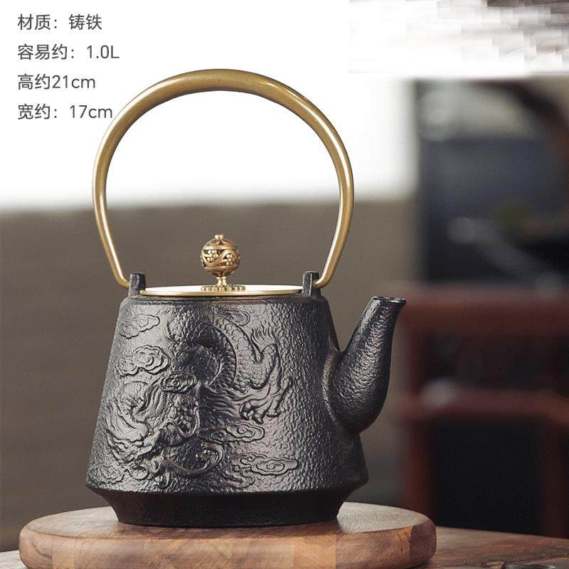 新中式茶室软装饰品壁柜博古架高档复古铸铁茶壶茶具茶道装饰摆件,淘宝优惠券,粉丝福利购,淘宝优惠卷