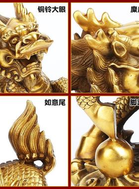 慈风阁黄铜麒麟摆件一对踩八卦麒麟家居饰品办公室客厅工艺品摆设