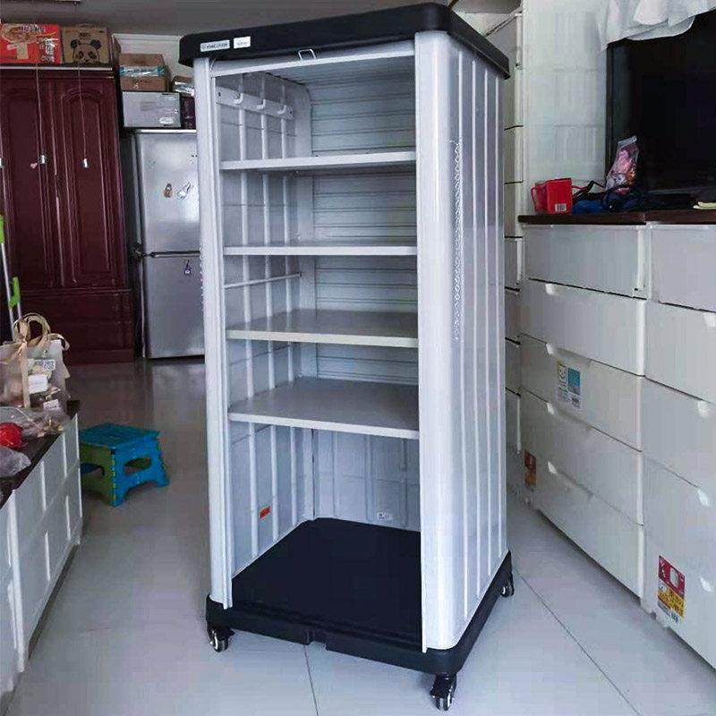 爱丽思户外储物柜防晒防水柜子花园庭院室外超薄置物架阳台工具柜,淘宝优惠券,粉丝福利购,淘宝优惠卷