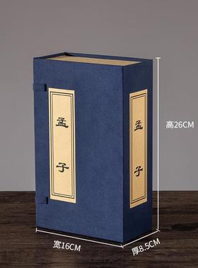 样板间茶室茶楼博古架中式国风装饰书盒铁茶壶茶具茶叶罐假书摆件