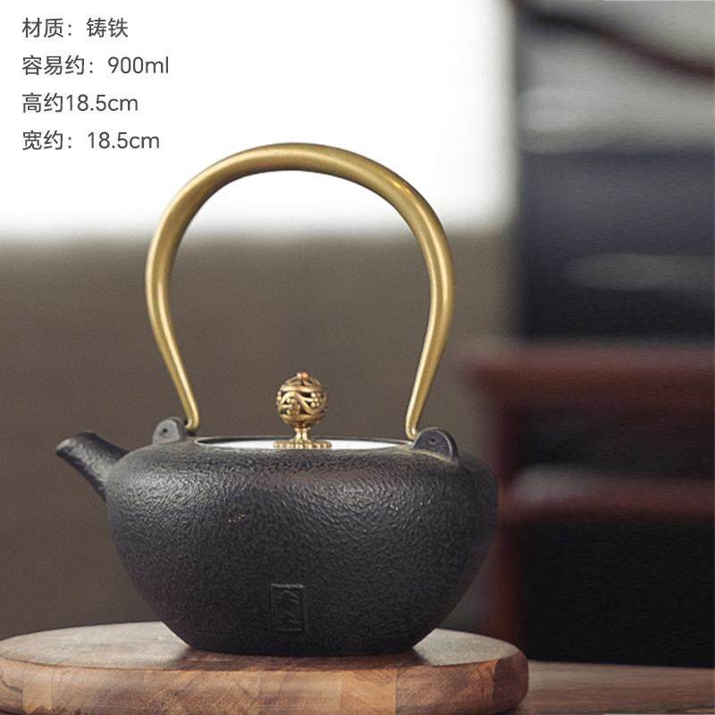 新中式茶室软装饰品壁柜博古架高档复古铸铁茶壶茶具茶道装饰摆件,淘宝优惠券,粉丝福利购,淘宝优惠卷