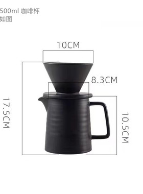 样板房厨房咖啡主题摆件咖啡豆储物罐罐售楼处水吧台厅装饰品