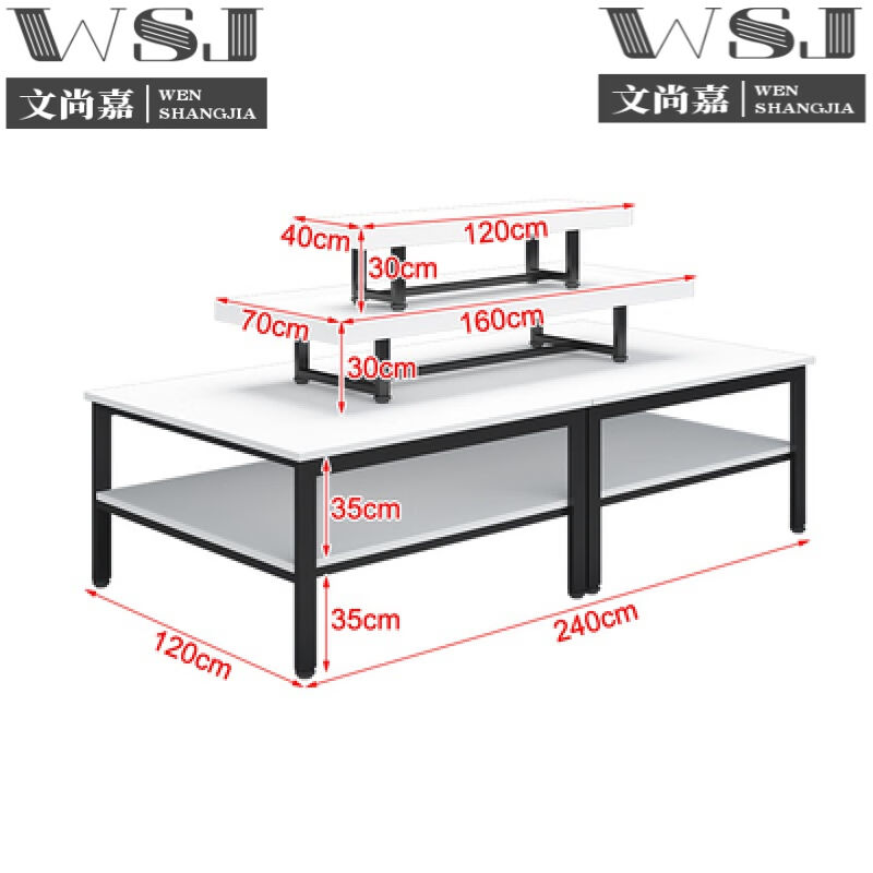 中岛堆头货架流水台商超中岛柜文具饰品母婴宠物店堆头展架展示台 - 图0