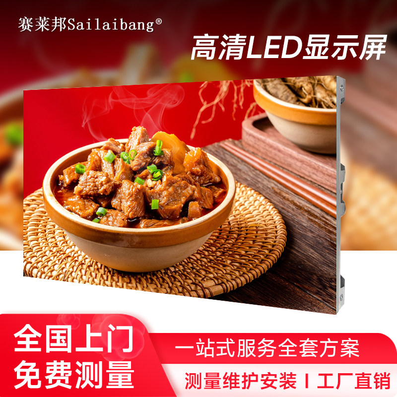 图4