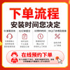 Beijing mobile broadband processing and installation family package monthly long-term and short-term fiber optic network number portability iptv