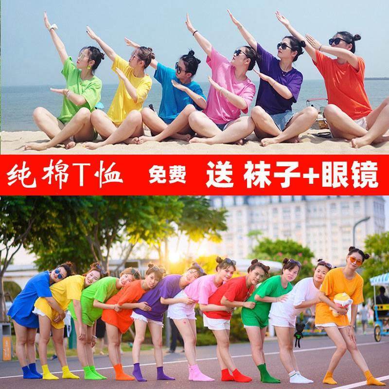 新款纯棉 糖果色学生短袖t恤女闺蜜姐妹活动亲子装伴娘舞蹈服表演