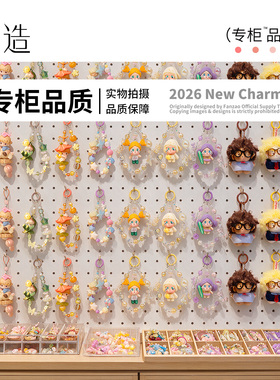 可爱卡通kitty猫串珠手机链