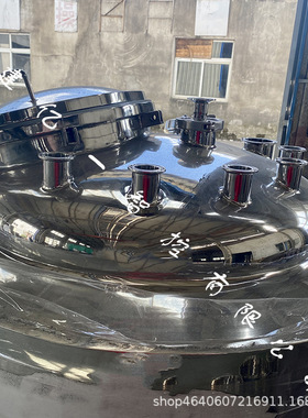 食品级不锈钢搅拌罐 夹层加热保温 电动搅拌混合机夹层加热反应釜