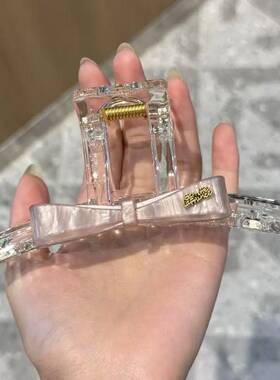 日韩风时尚高级感简约风藕粉