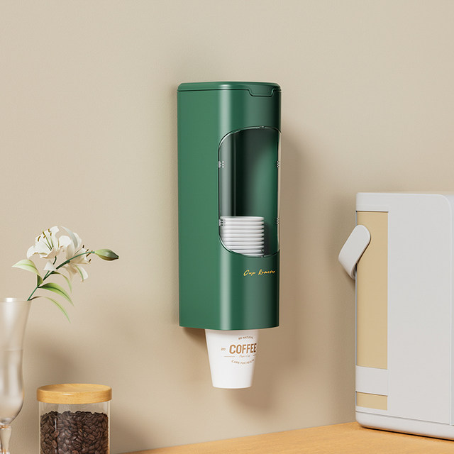 Paper cup holder automatic cup picker disposable cup holder water dispenser cup holder water cup storage rack storage rack wall hanger