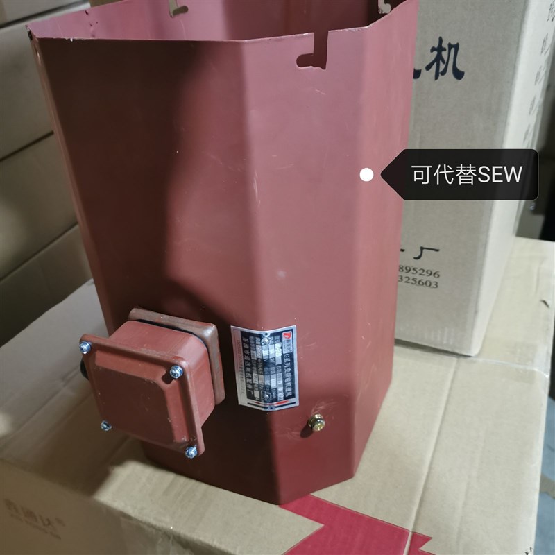 方形变频电机通风机GR-71AGR-80AGR-90AGR-100AG-112AGR-132A - 图0