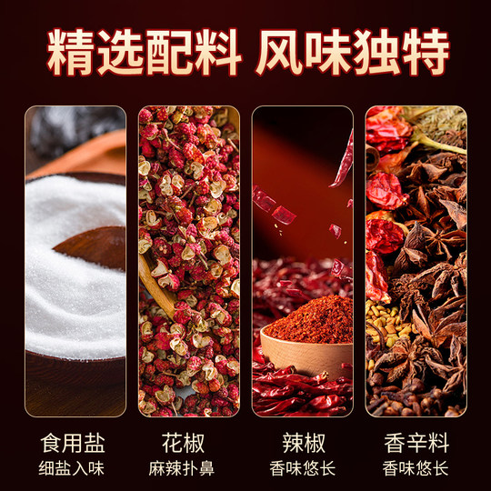 酱鹅肝陈味坊法式风味卤味香辣开袋即食熟食五香零食小吃宝宝辅食