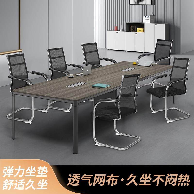 六居电脑椅家用办公椅网布会议职员椅子钢制脚麻将座椅宿舍学习椅,淘宝优惠券,粉丝福利购,淘宝优惠卷